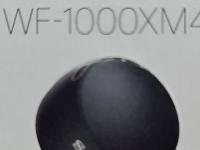 索尼WF-1000XM4无线耳机终于变得更加紧凑