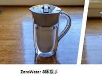Brita和ZeroWater比较了两个滤水器水罐系统