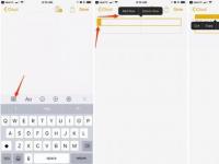 iOS11的Notes应用程序的8个提示和技巧