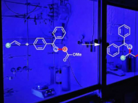 化学家利用光成功地合成了氨基醇