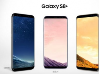 SmartSwitch应用程序在报道的三星GalaxyS8Beta之前获得了Oreo支持