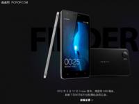 前沿资讯：OPPOFind新系列基于Find 7？OPPO Find 7当年有多牛？