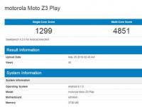 前沿资讯：Moto Z3 Play什么时候发布 规格参数曝光：骁龙660
