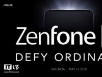 前沿资讯：华硕Zenfone 6手机发布会直播时间 比爆料延后两天举行