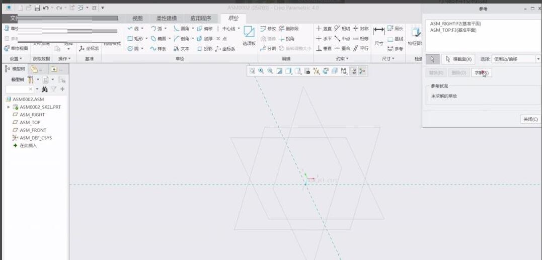 Creo如何创建骨架模型