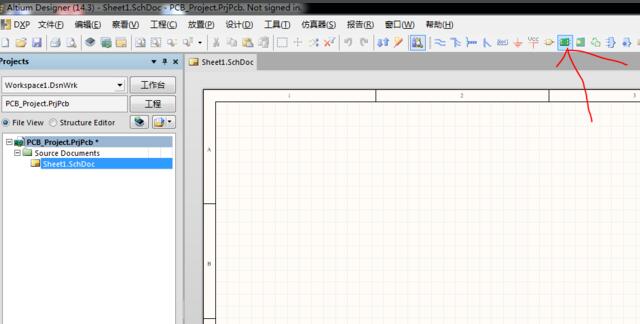 AD14 子原理图生成