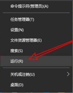 如何卸载microsoft edge