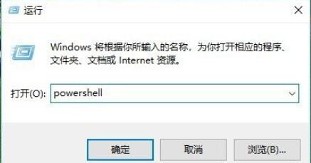 如何卸载microsoft edge