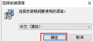 教程资讯：dnfex工具(DNF Extractor)如何安装 dnfex工具教程