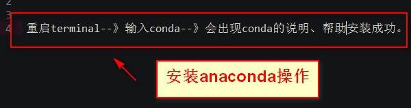 如何用anaconda安装r语言