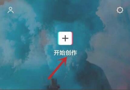 剪映怎么放慢视频？