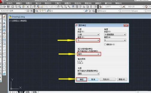 AutoCAD2018创建样本模式文件方法