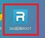 教程资讯：360超级ROOT怎么卸载 360超级ROOT的卸载方法介绍
