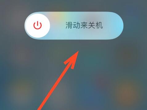 iphone配置实用工具连不上手机怎么办