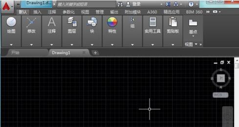 AutoCAD2020显示线宽