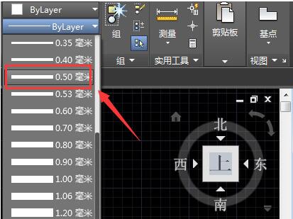 AutoCAD2020显示线宽