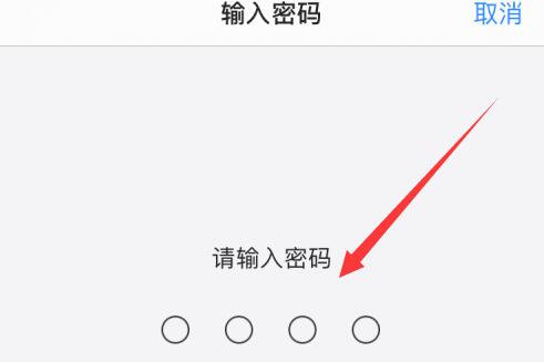 iphone配置实用工具找不到apple mobile