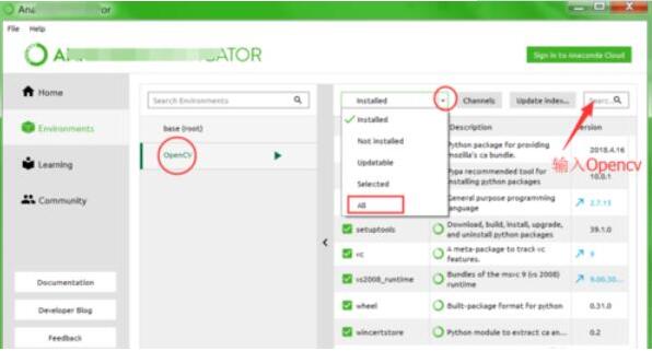 Anaconda安装OpenCV的详细步骤截图