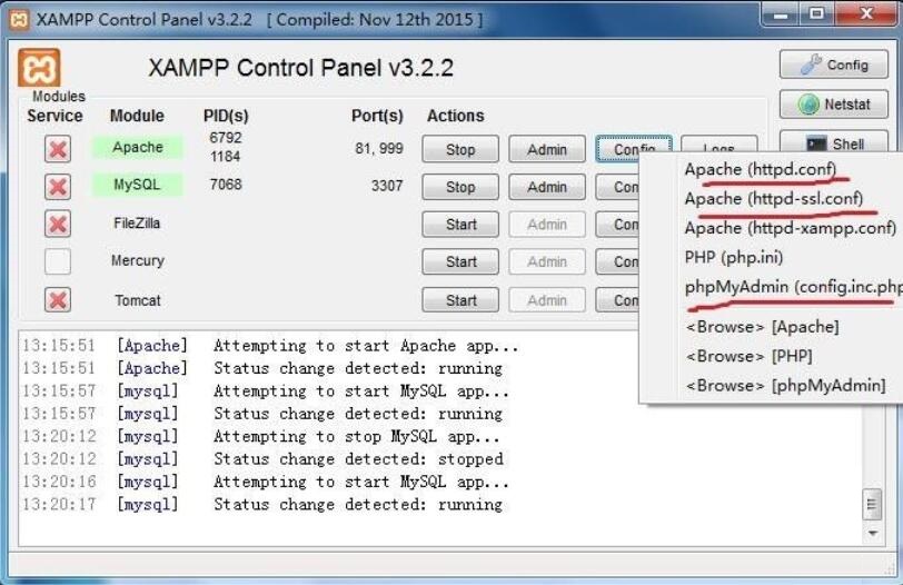 xampp无法启动mysql及无法连接数据库的解决方法