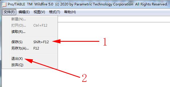 用AD20绘制PCB（电路板）3D效果图的方法