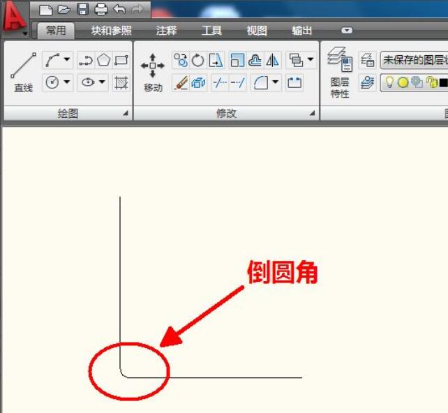 CAD2009中倒角功能怎么使用