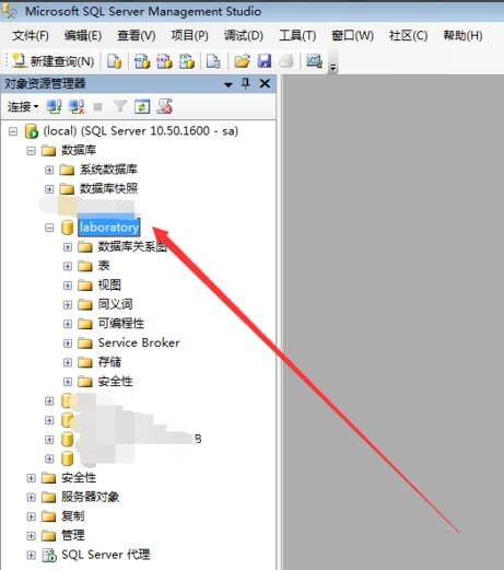 vs2012网站后台c#如何连接SQLServer 数据库