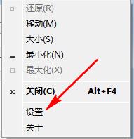 教程资讯：GPU Z显卡检测工具怎么调中文 GPU Z显卡检测工具调成中文方法