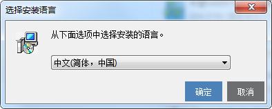 Mastercam截图