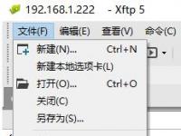 教程资讯：xftp5乱码怎么办 xftp5乱码的解决办法