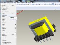 教程资讯：AD 2020怎么绘制电路板3D效果图 Altium Designer2020教程
