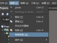 教程资讯：AD 2020怎么在Keep Out Layer层布线 Altium Designer2020教程