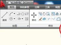 教程资讯：autocad2009倒角功能怎么使用 autocad2009教程