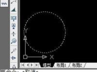 教程资讯：autocad2009怎么设置连续复制 autocad2009教程