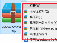 教程资讯：VideoCacheView怎么下载 VideoCacheView教程