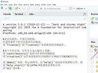 教程资讯：RStudio中怎么安装新的程序包 RStudio使用教程