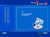 教程资讯：红旗linux操作系统中打开终端命令是什么 打开终端命令介绍