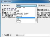 教程资讯：UNetbootin怎么制作u盘启动cdlinux 制作u盘启动cdlinux的方法