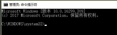 Win10系统中如何卸载PHPnow搭建的Apache服务