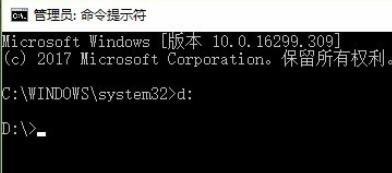 Win10系统中如何卸载PHPnow搭建的Apache服务