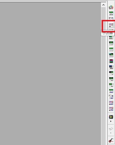 NI Multisim 14.0 示波器的使用