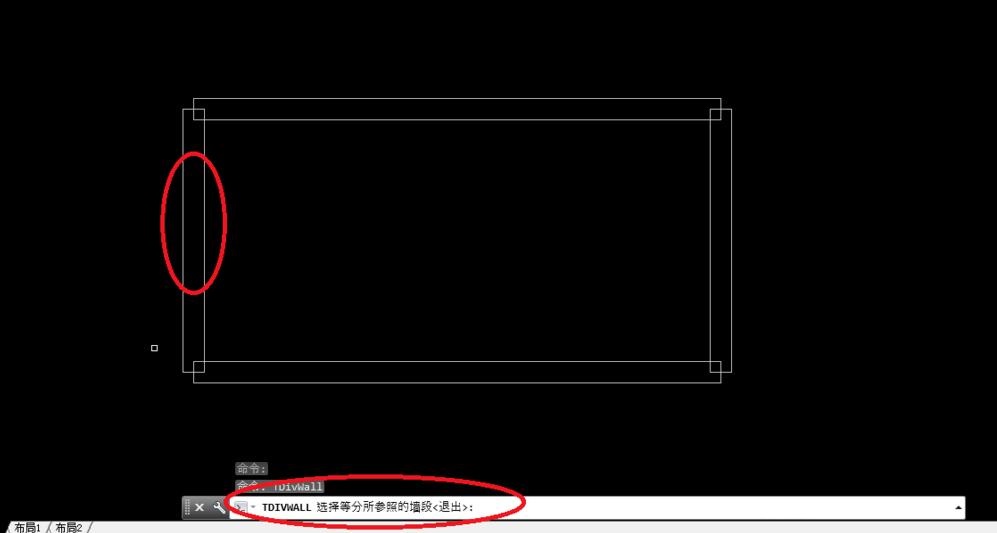 在天正建筑中如何绘制等分墙体？