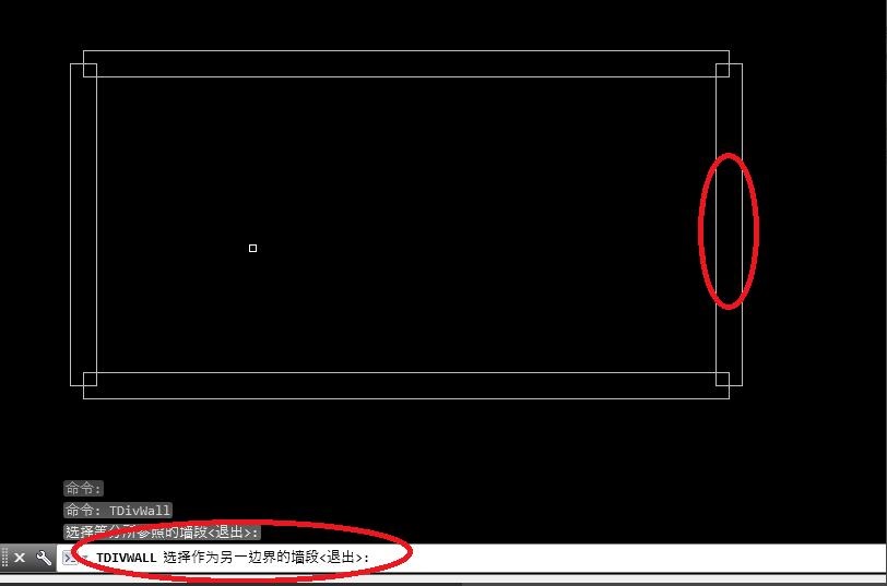 在天正建筑中如何绘制等分墙体？