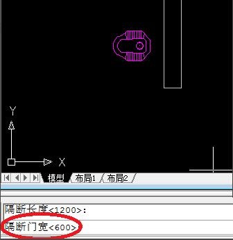 在天正建筑中如何布置隔断？