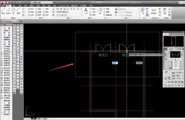天正建筑CAD怎么绘制双开门？
