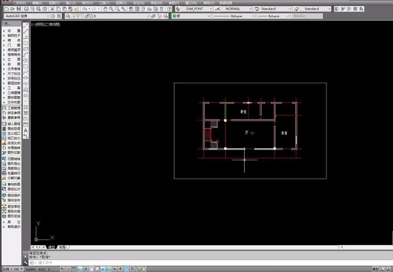 天正建筑CAD打印导出黑白PDF