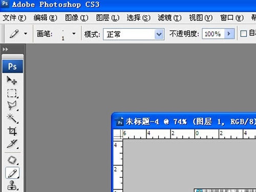 ps复制快捷键