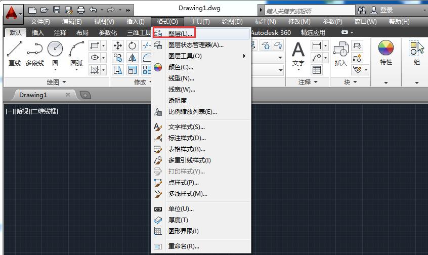 AutoCAD2014如何设置图层的颜色