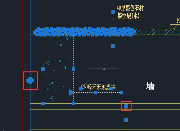 AutoCAD2014如何设置夹点