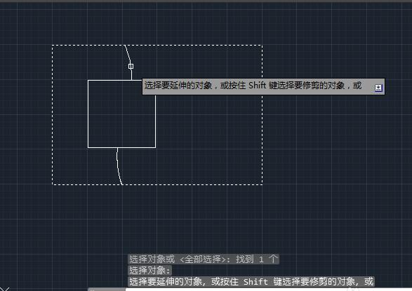 AutoCAD2014如何延伸图形