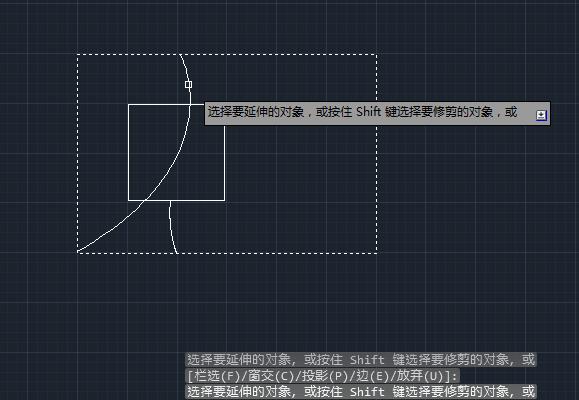 AutoCAD2014如何延伸图形